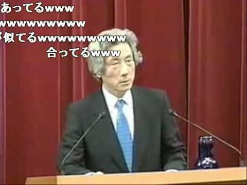 コードギアスのあの場面を小泉でやってみた - YouTube