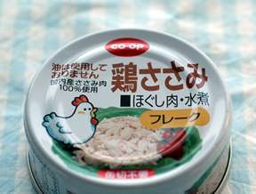 ダイエットしてる人の食事