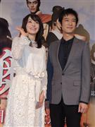 堺雅人＆菅野美穂、超ビッグカップル来月結婚！