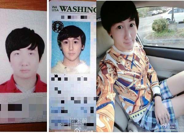 【微閲覧注意？】裸・半裸・キラキラおめめ…超越した自撮りセンスを誇る男性 「ちょっと整形しただけ」と主張