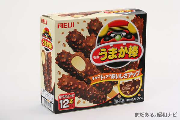 好きな大箱アイスクリームの画像