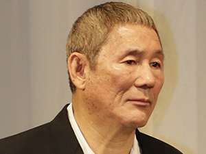 ビートたけしが離婚を決意！49歳美女にのめり込む「殿のご乱心」