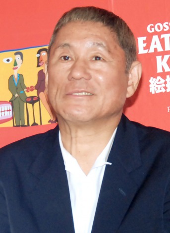 ビートたけし、離婚危機報道に憤怒「100億円もあったらするわけない」「俺をなんだと思ってんだ！」