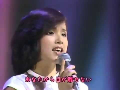 私はピアノ　　　高田みづえ.flv - YouTube