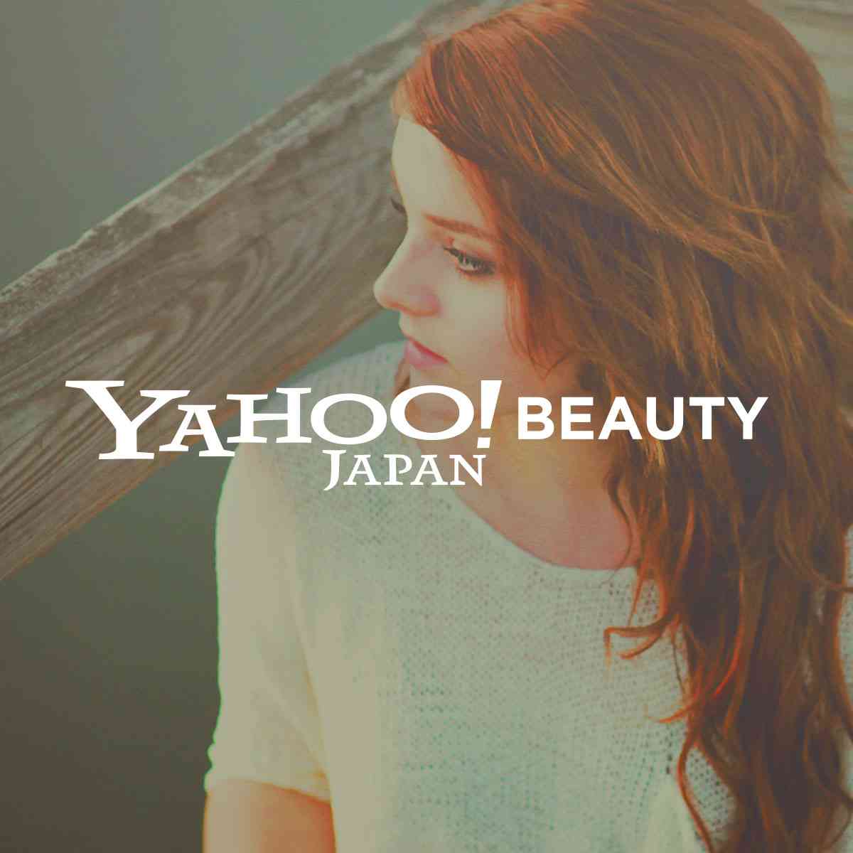 美容・キレイの総合情報 - Yahoo! BEAUTY
