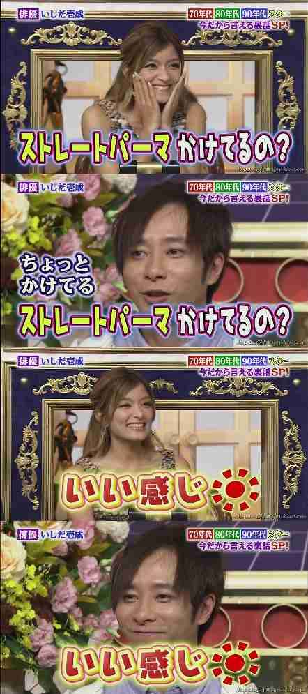 ツッコめるのはローラだけ！？「アルジャーノン」俳優の生え際が後退中