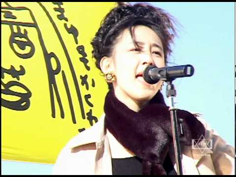 「愛が止まらない」相田翔子 - YouTube
