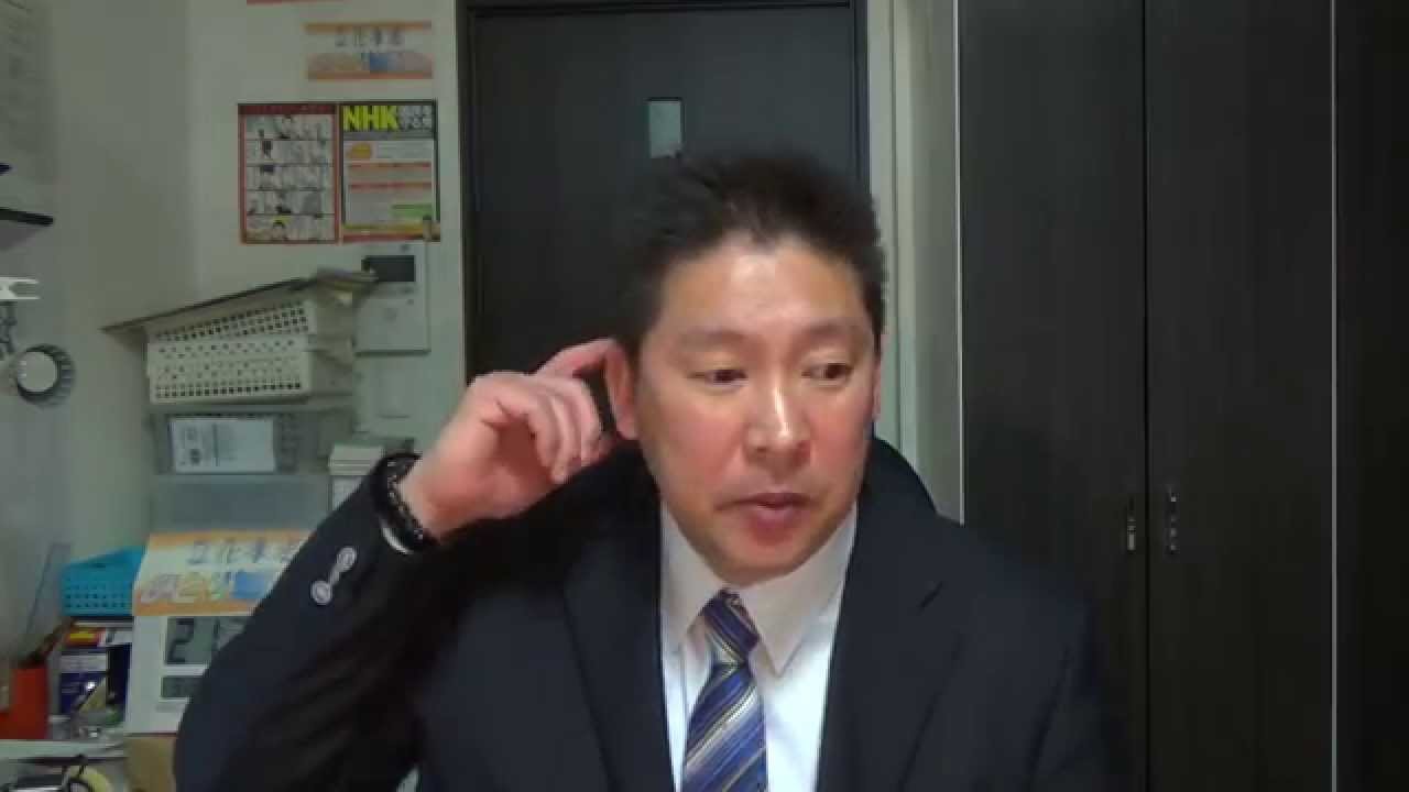 NHK受信料を支払わない方法　最新版2015年3月27日 - YouTube