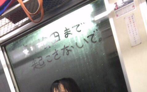 めんどくさい女子だなと思った瞬間