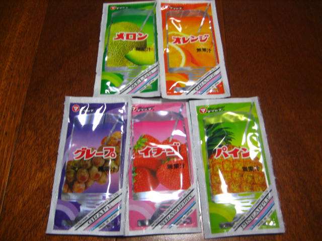 昭和を知ってる方に聞きたいことトピ