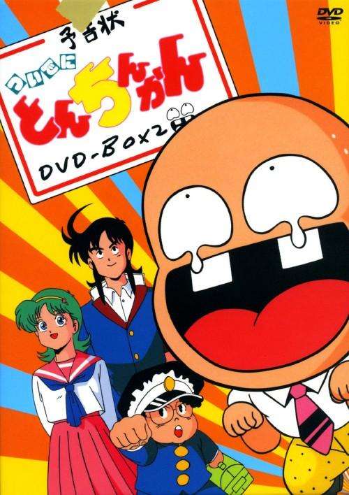 読んだ事のある漫画にプラスを押して行くトピ