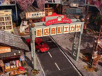 台湾のおすすめ！