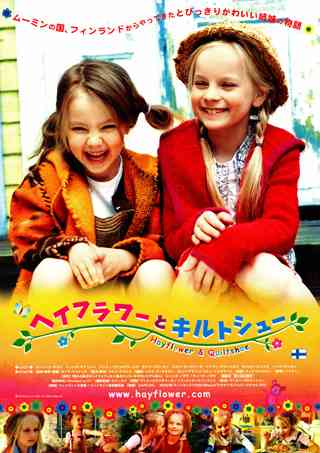 【画像】好きな映画ポスター
