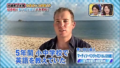 ハーフあるある
