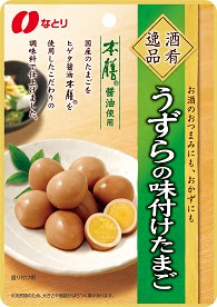 オススメのおにぎりの具は？