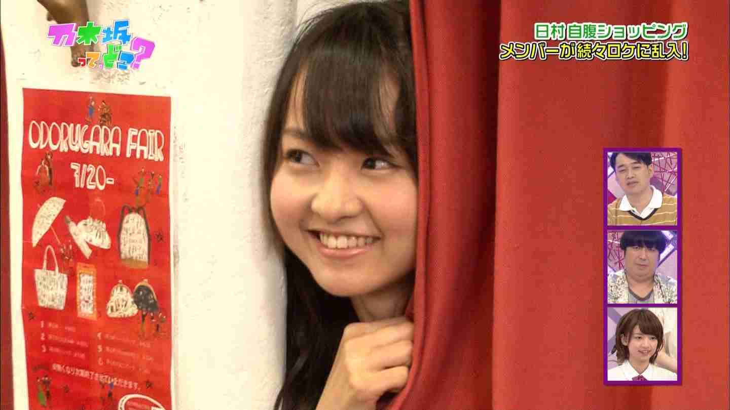 上西小百合議員、中学時代は「ツェツェバエ」と呼ばれていた