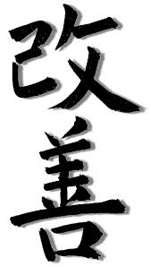 ここを改善すればもっと売れるんじゃない？ってものpart2