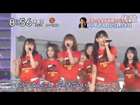 24時間テレビモーニング娘。 でっかい宇宙に愛がある2010 08 29 - YouTube