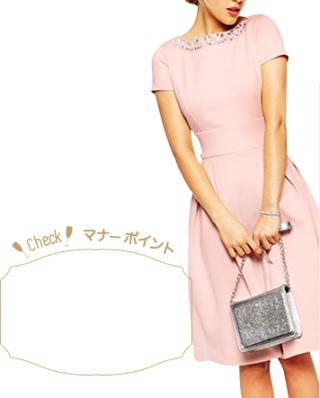 結婚式の二次会どんな格好で行きますか？