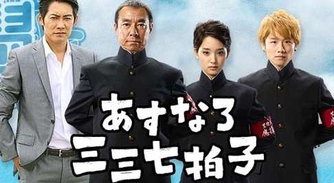 今までで一番最悪だったドラマ