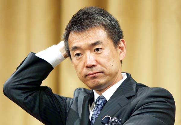日刊ゲンダイ|“金欠”橋下徹市長にＴＶ復帰情報 「ミヤネ屋」対抗でＭＣ案も