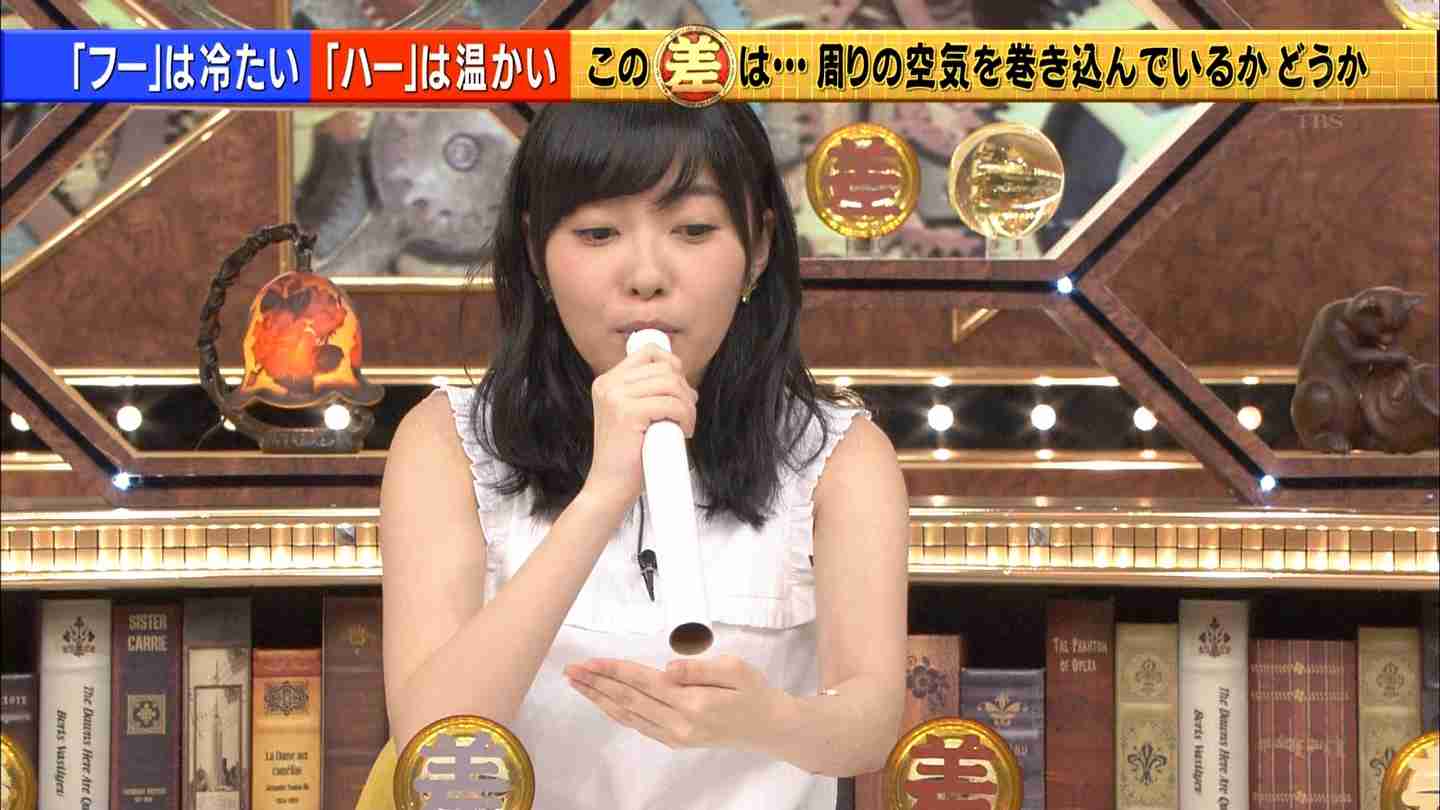 HKT48・指原莉乃と女優・志田未来が実はソックリだった!? ネット上で話題沸騰中