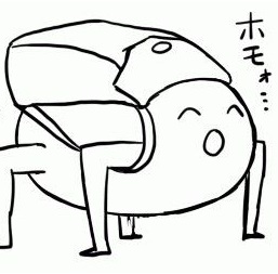 【苦手な方注意】BLあるある【第３弾】