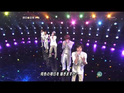 嵐 Arashi Ashita no Kioku (MS) - YouTube