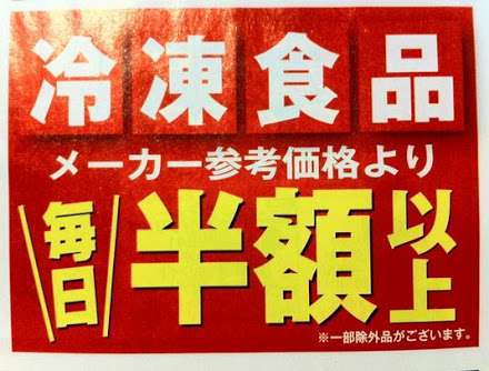 専業主婦が憂鬱な人