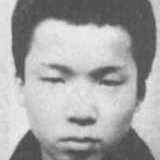 名古屋アベック殺人事件の全貌【史上最悪な殺人事件】 - NAVER まとめ
