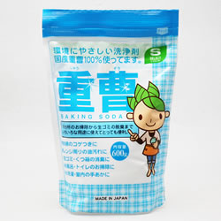 ブームが短かったな〜と思うもの