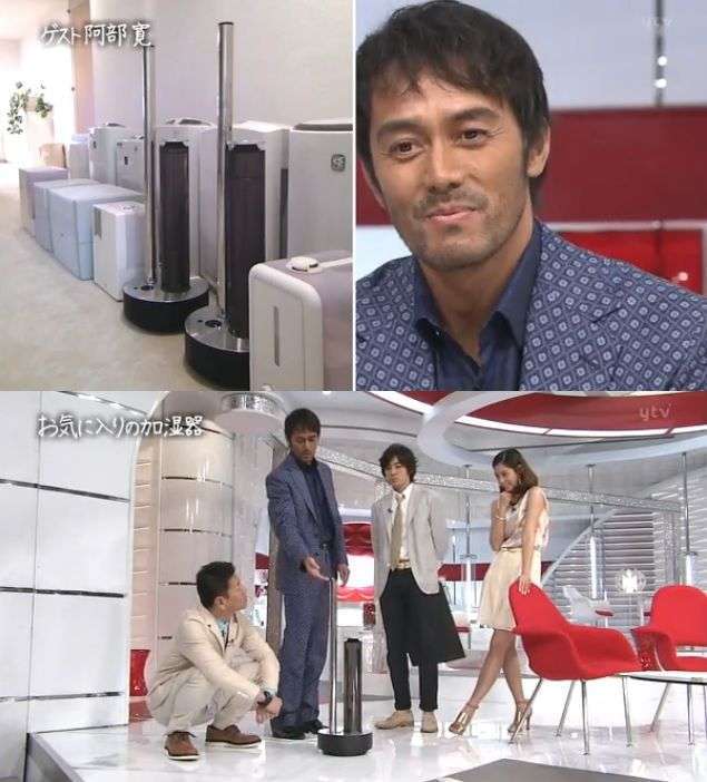 【画像】芸能人の家・部屋