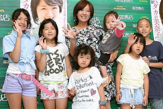 美奈子、４回目の結婚！相手は元プロレスラーの一般男性…ビッグダディと離婚から２年