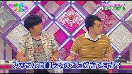 神田愛花に