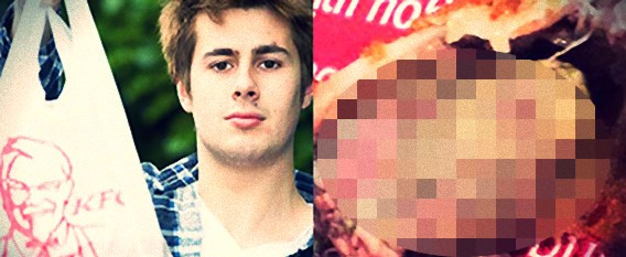 【閲覧注意】ケンタッキーのチキンに脳が？まるで脳みそのようなものが混入