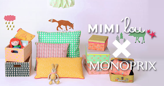 パリ旅行のオススメ