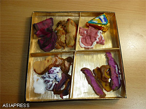 買ったことがある商品にプラスするトピ