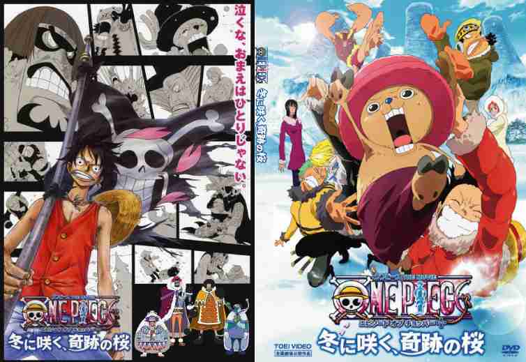 泣ける映画や本 話を教えて