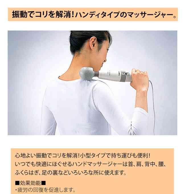 気分転換したい時って、何しますか？