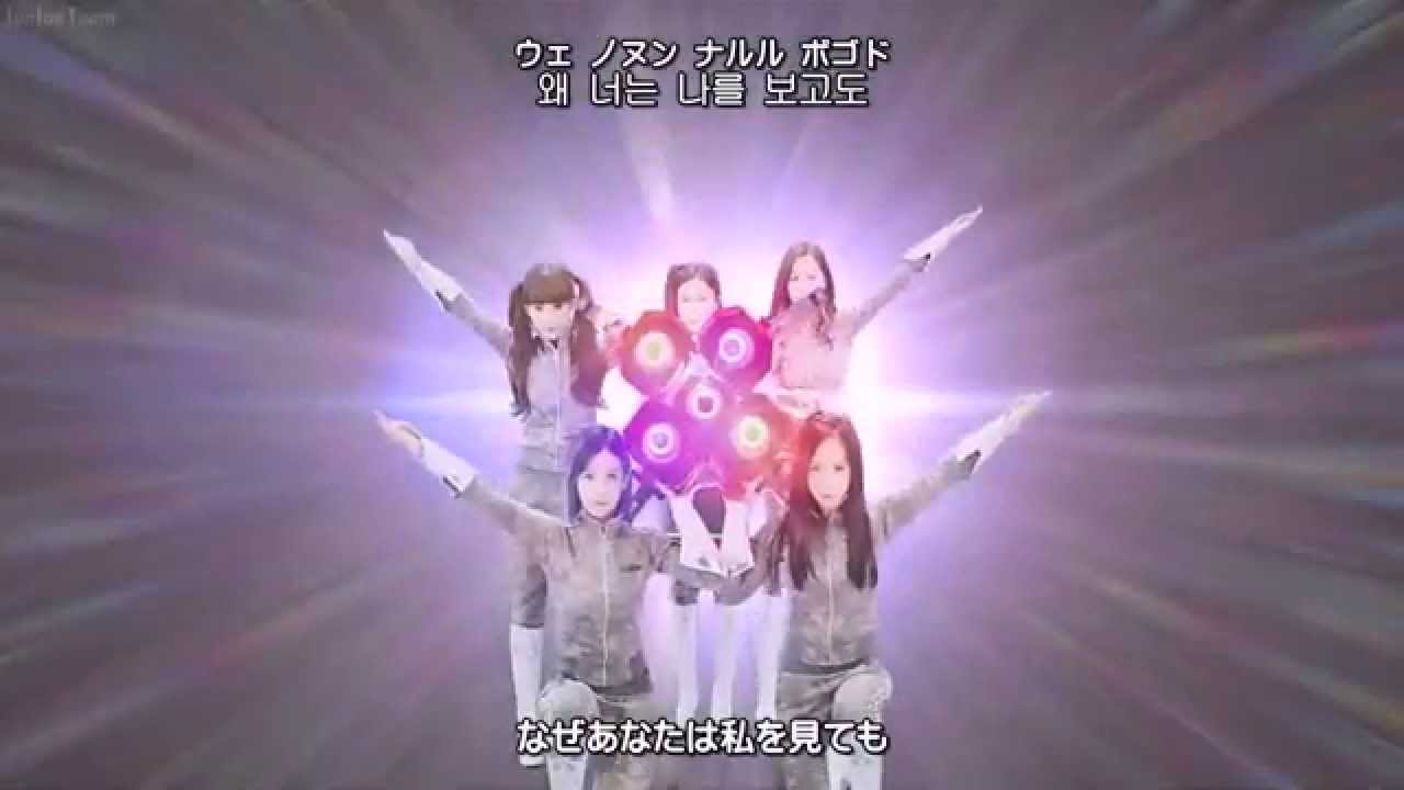 [日本語字幕] Crayon Pop - FM - YouTube