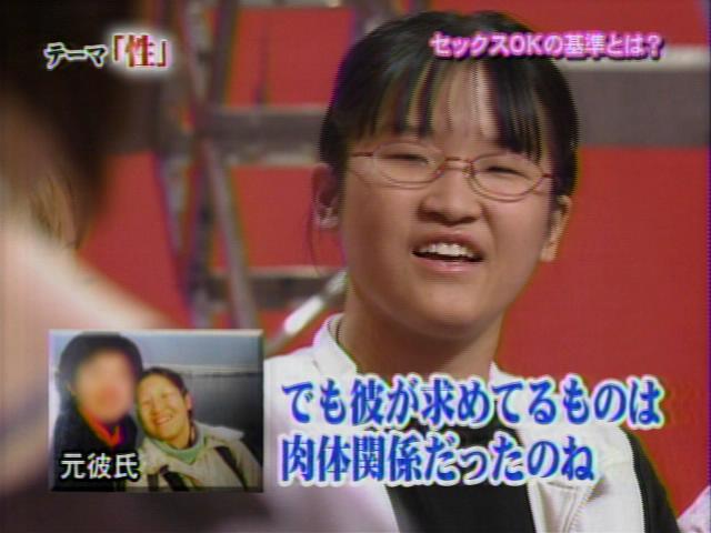 「可愛いは正義」？