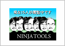 ガルちゃんあるある。