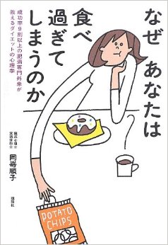 誰かに本をプレゼントするなら？