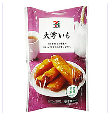 コンビニの冷凍食品