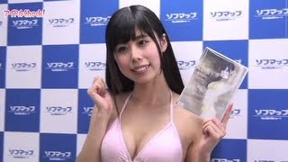 有村架純“イタメシ”分からず、若者が使わないことに木梨憲武ショック