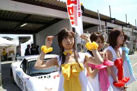 かせら・仲良くしよ〜ね ( 俳優、女優 ) - F・FC東京 - Yahoo!ブログ