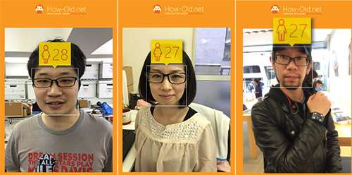これは嬉しい！ 写真をアップするだけで「顔年齢」が表示される年齢当てサイト
