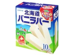 好きな大箱アイスクリームの画像