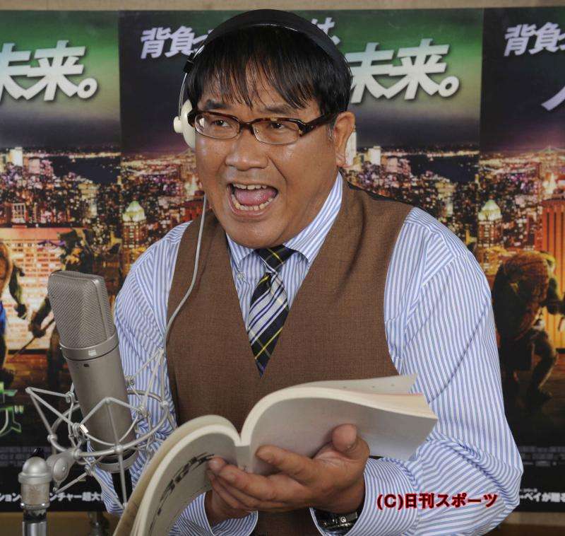 カンニング竹山、キャラ弁「汚ったねぇ」発言を謝罪 - 芸能 : 日刊スポーツ