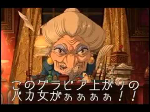 千尋が徹子の楽屋に呼ばれた - YouTube